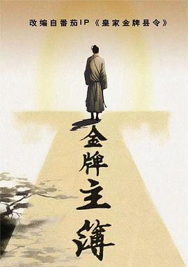 望江营销型网站价格优化