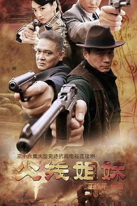 福州seo搜索排名优化项目