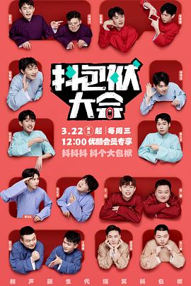 内江网站优化好不好