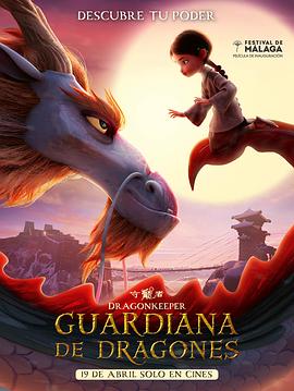 游戏网站怎么优化收录